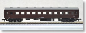 OHAFU33 Brown, Postwar (Model Train)