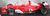 フェラーリ F1 2004(No.1/2004) M.シューマッハ 1/43 (ミニカー) 商品画像1