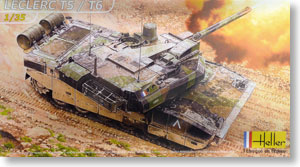 フランス軍 ルクレール戦車 T5/T6 (プラモデル)