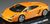 Lamborghini Gallardo (M. orange) (Diecast Car) Item picture2