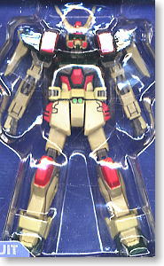 バスターガンダム(完成品)