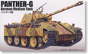 Panther-G (Plastic model)