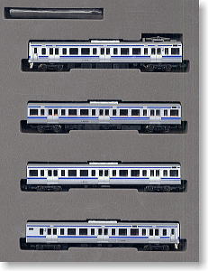 [Limited Edition] J.N.R. Suburban Train Series 211-0 `City Liner` (4-Car Set) (Model Train)