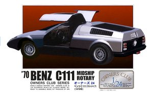 `70 Benz C111 Midship Rotary (Model Car)