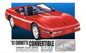 `92 Corvette Convertible (Model Car)