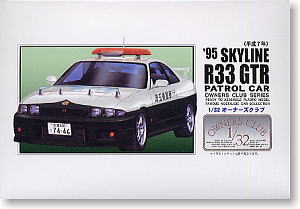 `95 R33 GT-R Patrol Car (Model Car)