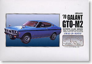 `70 Mitsubishi Galant GTO-M2 (Model Car)