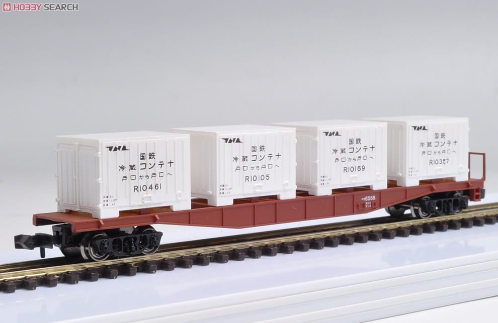 コキ5500 (冷蔵コンテナ) (2両セット) (鉄道模型) 商品画像6