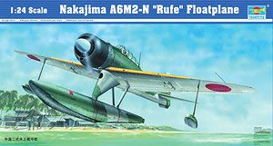 A6M2-N 中島 二式水上戦闘機 (プラモデル)