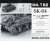 Crawler Track for M4 Sherman Type T62 (Plastic model) Package1