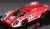 ポルシェ 917K `70 #23 H.HERRMANN/R.ATTWOOD (ル・マン 優勝車) (ミニカー) 商品画像2