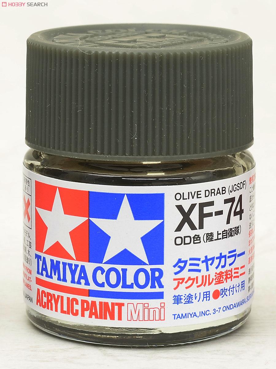 XF-74 OD色(陸上自衛隊)(アクリルミニ) (塗料) 商品画像1