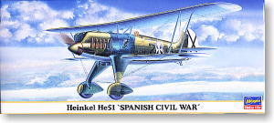 ハインケルHe51 スペイン戦争 (プラモデル)