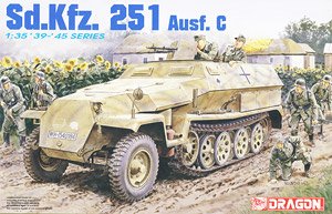 WW.II ドイツ軍 Sd.Kfz.251/1 Ausf.C 装甲兵員輸送車 (プラモデル)