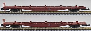 J.N.R. Container Wagon KOKI50000 (without Container) (2-Car Set) (Model Train)