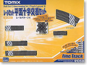 Fine Track Rail Set Crisscrossing Set (Track Layout X) (Model Train)