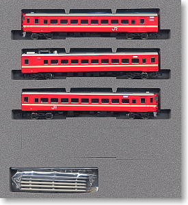 JR Hokkaido Series 711-100 Air Conditioner Remodeled Car Three Car Formation Set (Add-On 3-Car Set) (Model Train)