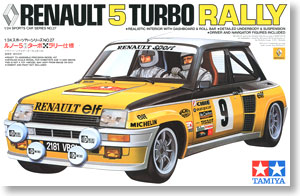 Renault 5 Turbo Rally (Model Car)