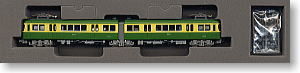 Enoshima Electric Railway (Enoden) Type 500 (Headlight: Square, Shingle) (with Motor) (Model Train)