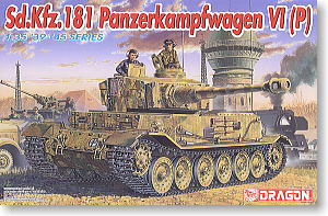Sd.Kfz.181 Panzerkampfwagen VI(P) (Plastic model)