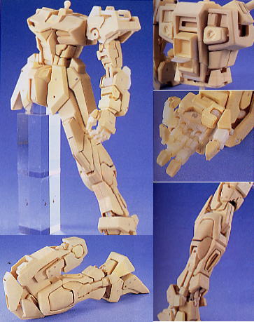 ストライクガンダム (PG) (ガンプラ) 商品画像1