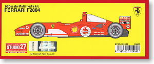 フェラーリ F2004 (レジン・メタルキット)