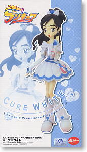 Cure White (Completed)