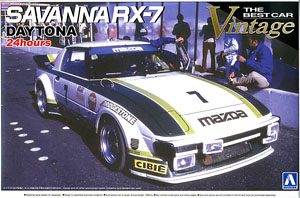 サバンナRX-7 デイトナ24時間1979(グリーン) (プラモデル)