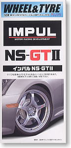 インパルNS-GTII (プラモデル)