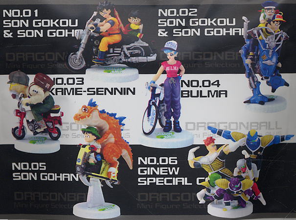 Dragon Ball Mini Figure Selection Plus 10 pieces (Shokugan) Item picture1