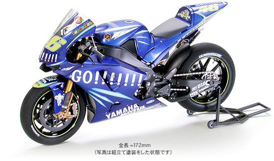 ヤマハ YZR-M1`04 (プラモデル) 商品画像1