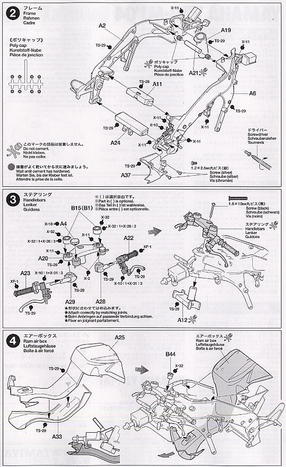 ヤマハ YZR-M1`04 (プラモデル) 設計図2