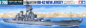 アメリカ海軍戦艦 ニュージャージー (BB-62) (プラモデル)