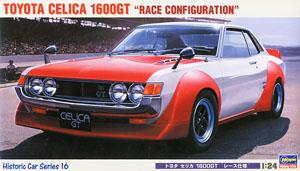 トヨタ セリカ 1600GT レース仕様 (プラモデル)