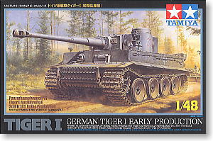ドイツ重戦車 タイガーI 初期生産型 (プラモデル)