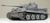 ドイツ重戦車 タイガーI 初期生産型 (プラモデル) 商品画像2