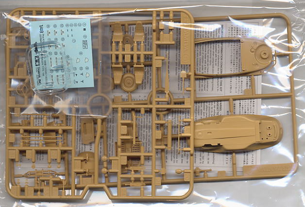 Pkw.K2s Schwimmwagen Type166 (Plastic model) Contents1