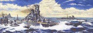 大和 レイテ沖海戦時 (プラモデル)
