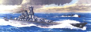 Musashi SP (Plastic model)