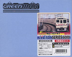 Keio Series 6000 New Color Four Car Formation Total Set (Basic 4-Car Set) (Pre-Colored Kit) (Model Train)