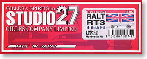 Ralt RT3 British F3 (Metal/Resin kit)