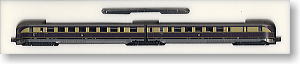 VT137 DR, Ep. II Bauart Hamburg (2-Car Set) (Model Train)