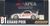 D1 グランプリ シリーズ2002 (4台セット) (ミニカー) パッケージ4
