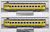 [Limited Edition] J.R. Diesel Train Series KIHA58 `Notoji` Color Set (2-Car Set) (Model Train) Item picture1