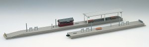 Island Platform Set (Local Type) (Model Train)