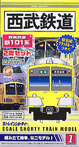 B Train Shorty Seibu Railway Series New 101 (2-Car Set) (Model Train)