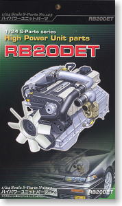 RB20DET (プラモデル)