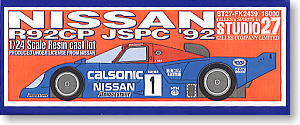 ニッサン R92CP JSPC`92 (レジン・メタルキット)