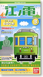 江ノ島電鉄600形 (2両編成セット) (鉄道模型)