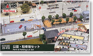 DioTown Park & Parking Lot Set (Model Train)